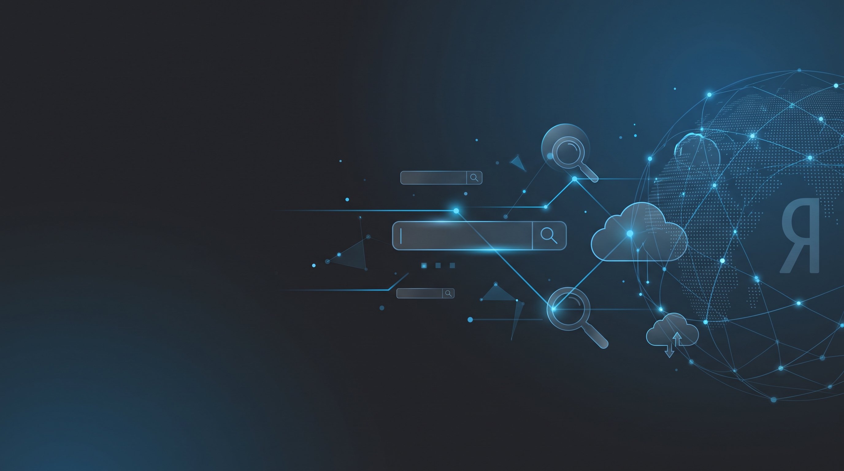 SEO Fortuna: продвижение сайта в 2026 — 8 этапов и цена от 30 000 ₽
